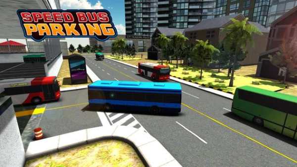 Town City Bus Parking Game Passenger Bus Simulator screenshot 4