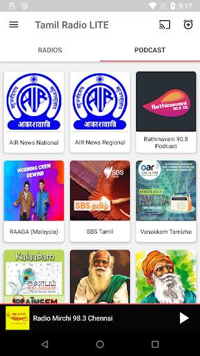 Tamil FM Radio Live - Online fm Radio Tamil Songs screenshot 6