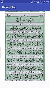 Darood e Taj screenshot 3