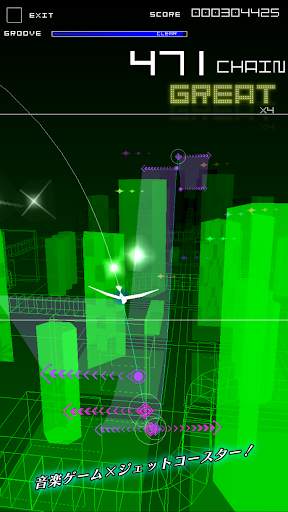 グルーヴコースター 2 screenshot 1