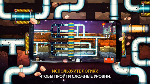 Водопроводчик 3 скриншот 4