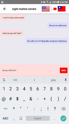 Interprit Lite - Virtual Interpreter screenshot 2