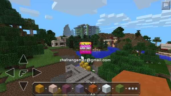 Super Craft screenshot 2