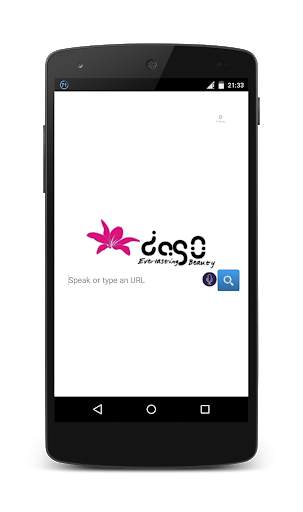Dago Browser (Web Inspector) screenshot 1