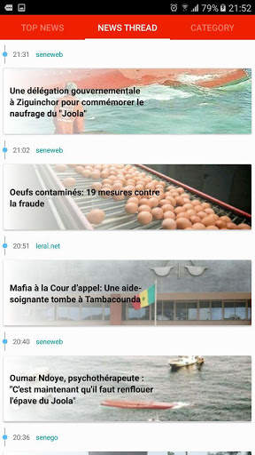 Senegal News - Sénégal nouvelles screenshot 3