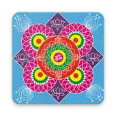 Rangoli Designs offline 1.6