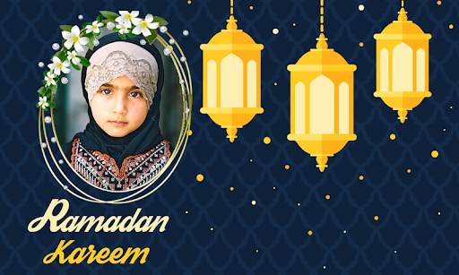 Ramzan Photo Frames screenshot 13
