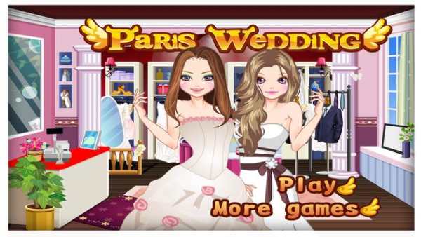 Paris Wedding - Wedding Games screenshot 4