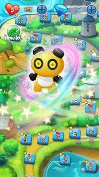 Candy Hunter : The Lost Doll screenshot 1