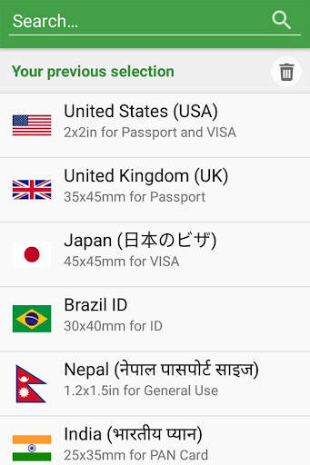 ID Passport VISA Photo Maker screenshot 10
