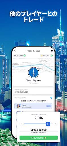 Landlord - Real Estate Trading screenshot 4