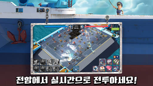 붐비치 screenshot 6