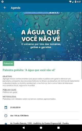 Gestão de água e efluentes скриншот 6