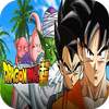 Dragon Ball Super 1.1