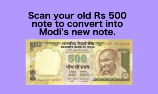 Modi Ki Nayi Note screenshot 1