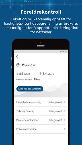 real|wifi screenshot 4