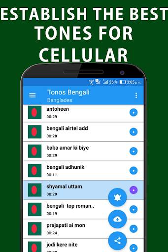 Bengali Song Ringtones screenshot 3