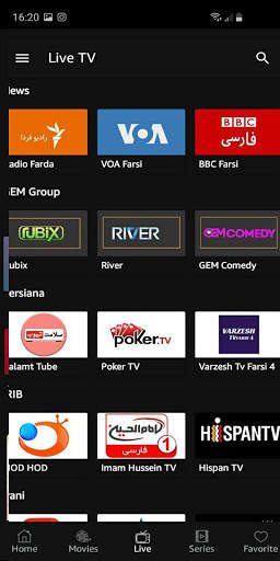 Aras Plus screenshot 2