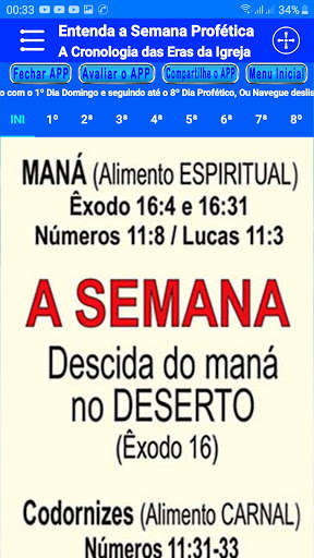 Despertando do Sono do Engano [Offline] screenshot 6