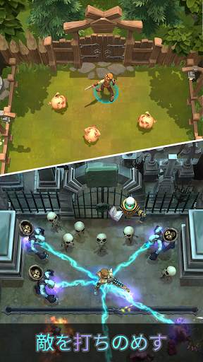 Heroics Epic Legend of Archero screenshot 4