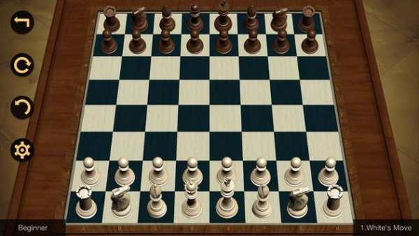 Chess King screenshot 10