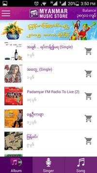 Myanmar Music Store screenshot 2
