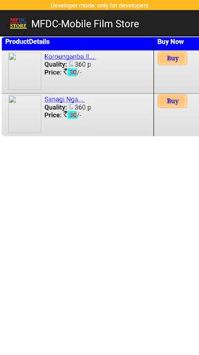 MFDC screenshot 12