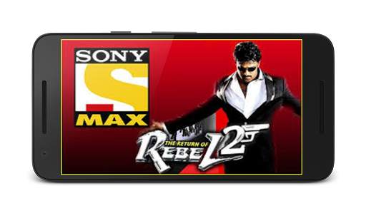Sony Max TV screenshot 7