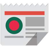 Bangladesh News 1.2.6