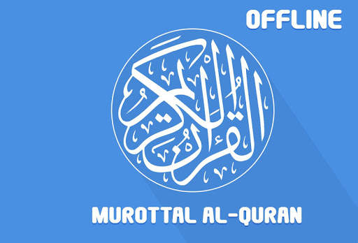 Murottal Al Quran Offline screenshot 1