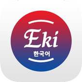 Học Tiếng Hàn Online on 9Apps