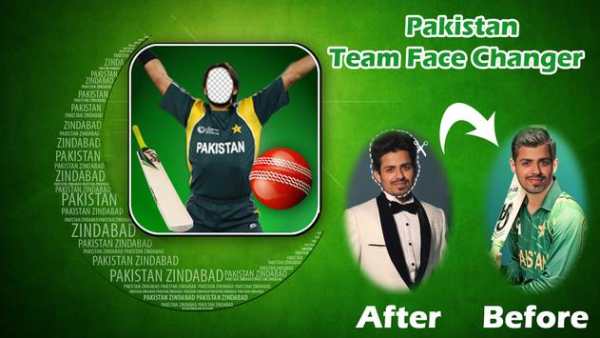 Pakistani Cricket Team photo Suit Editor2018 screenshot 1