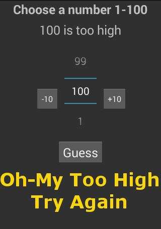 Guessing Game screenshot 3