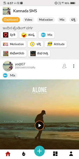 Kannada Status,Video Collection 2020-Made in INDIA screenshot 2