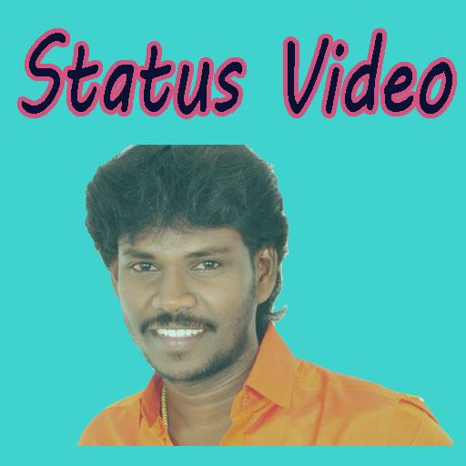 Ilayagaanam Ilayaraja Status Video Songs icon