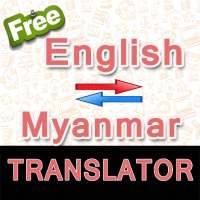 English to Myanmar &amp; Myanmar to English Translator icon