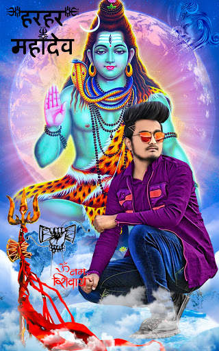 Mahadev Photo Frame 1 تصوير الشاشة