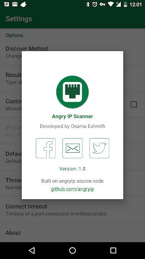 Angry Port Scanner स्क्रीनशॉट 4