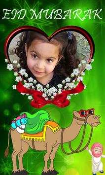 Eid ul Azha Photo Frame : Eid Mubarak Stickers screenshot 5