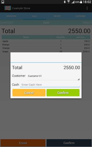 Shop Biling App screenshot 8