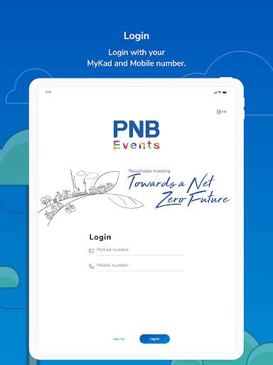 PNB Events скриншот 7