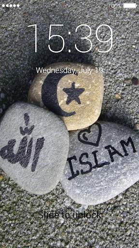 Islamic Lock Screen скриншот 5