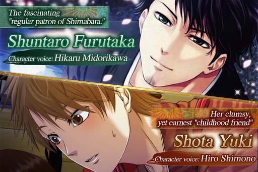 Dateless Love: Otome games english free dating sim screenshot 13