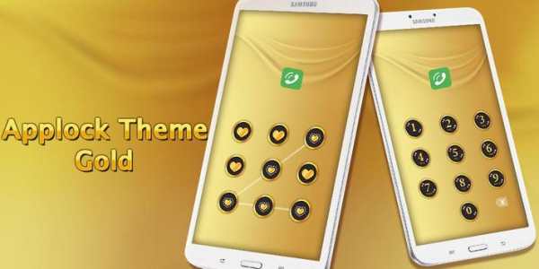 Applock Theme Gold screenshot 4