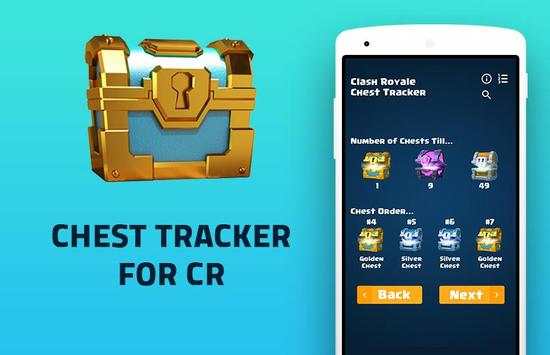 Chest Tracker for ClashRoyale screenshot 1