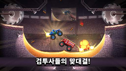 Drive Ahead! - 즐거운 자동차 전투 screenshot 1