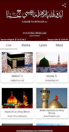 Live Holy Shrines screenshot 8