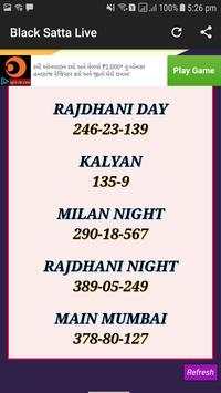 Black Satta Results (Satta Matka) Live screenshot 6