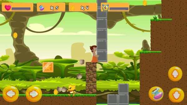 super bhem adventure screenshot 7