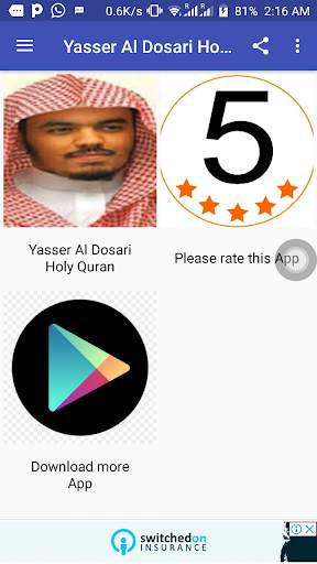 Yasser Al Dosari Holy Quran screenshot 4